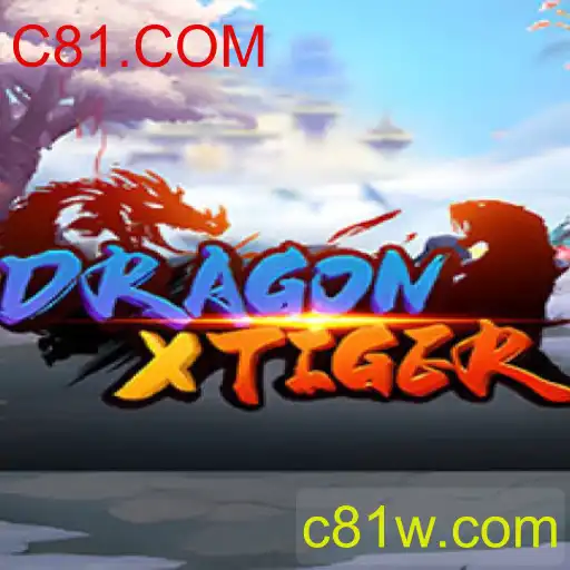 Descubra o Fascinante Mundo de DragonXTiger: Regras, Introdução e Estratégias