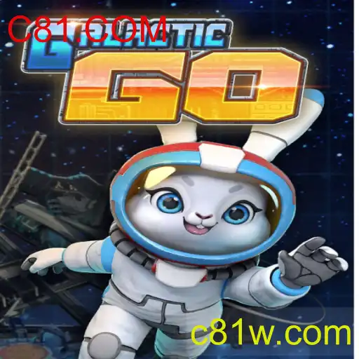 GalacticGO: A Nova Sensação Intergaláctica