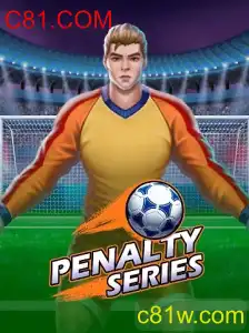 Explorando o Jogo PenaltySeries: Inovações e Regras em Destaque