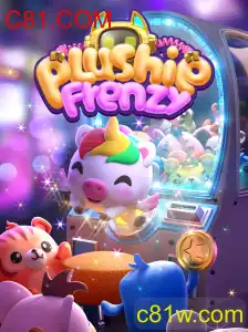 Explorando o Universo de PlushieFrenzy e C81.COM