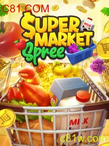 SupermarketSpree: Um Mergulho no Mundo Dinâmico das Compras Virtuais