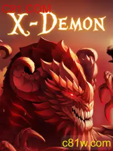 Explorando o Universo de XDemon e C81.COM